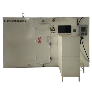 鎂、鎂合金錠切屑制粉儲氫設(shè)備